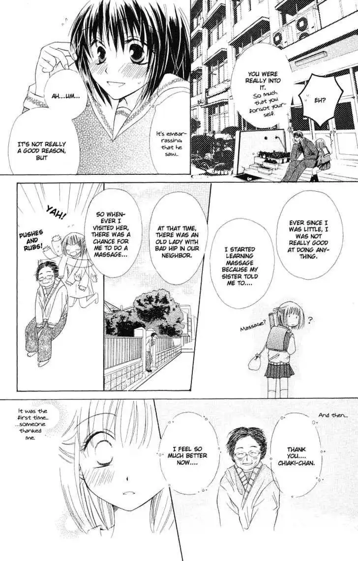 Oyayubi kara Romance Chapter 2 15